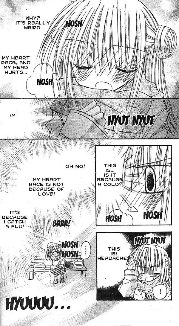 Sakura Zensen Chapter 14 29